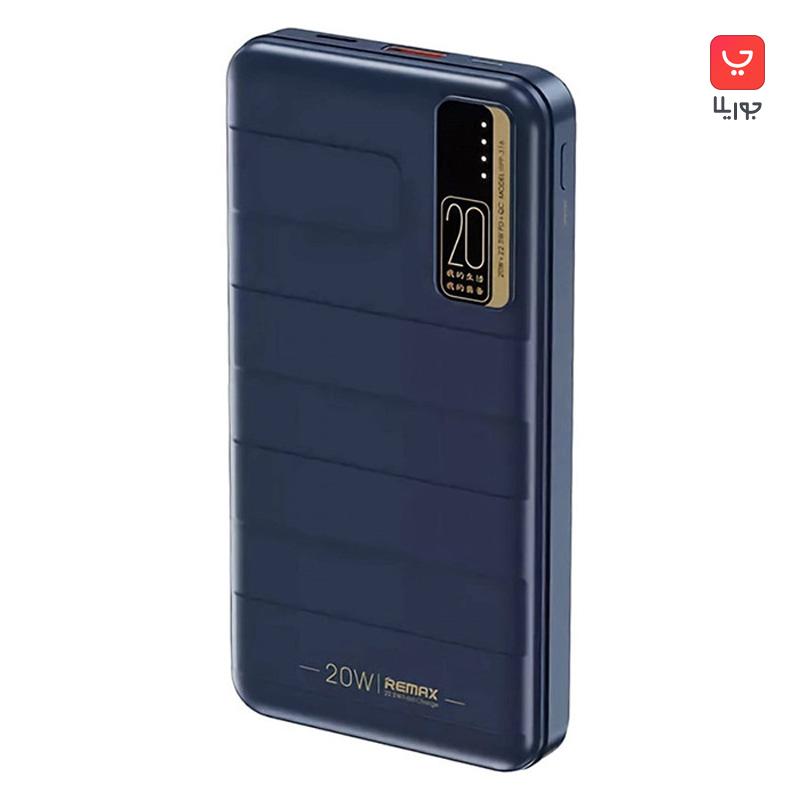 پاور بانک 20000 میلی آمپر برند ریمکس مدل RPP-316